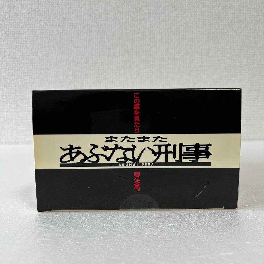 超希少　あぶない刑事 レパード　港3号　被弾Ver 覆面パトカー