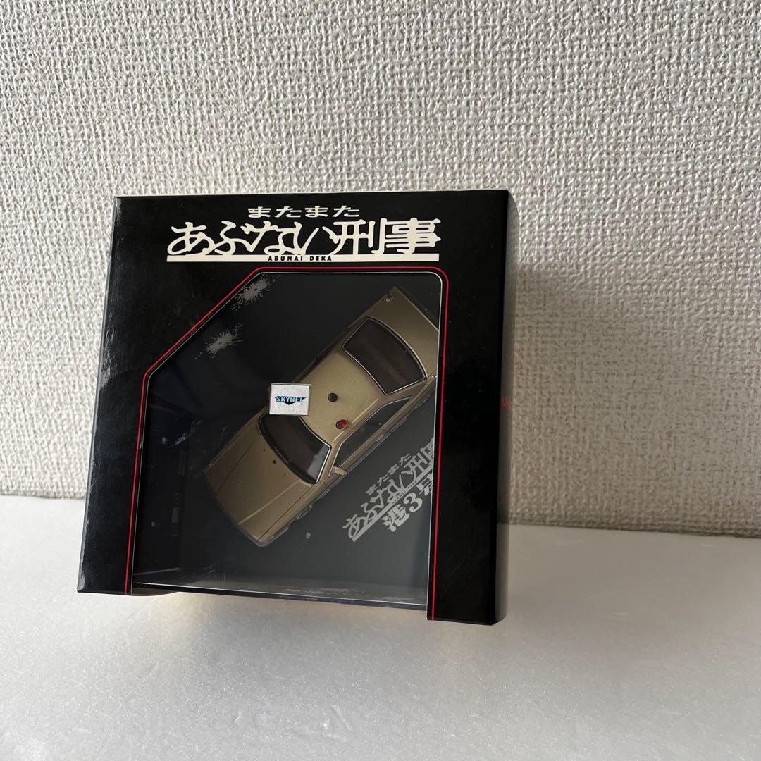 超希少　あぶない刑事 レパード　港3号　被弾Ver 覆面パトカー