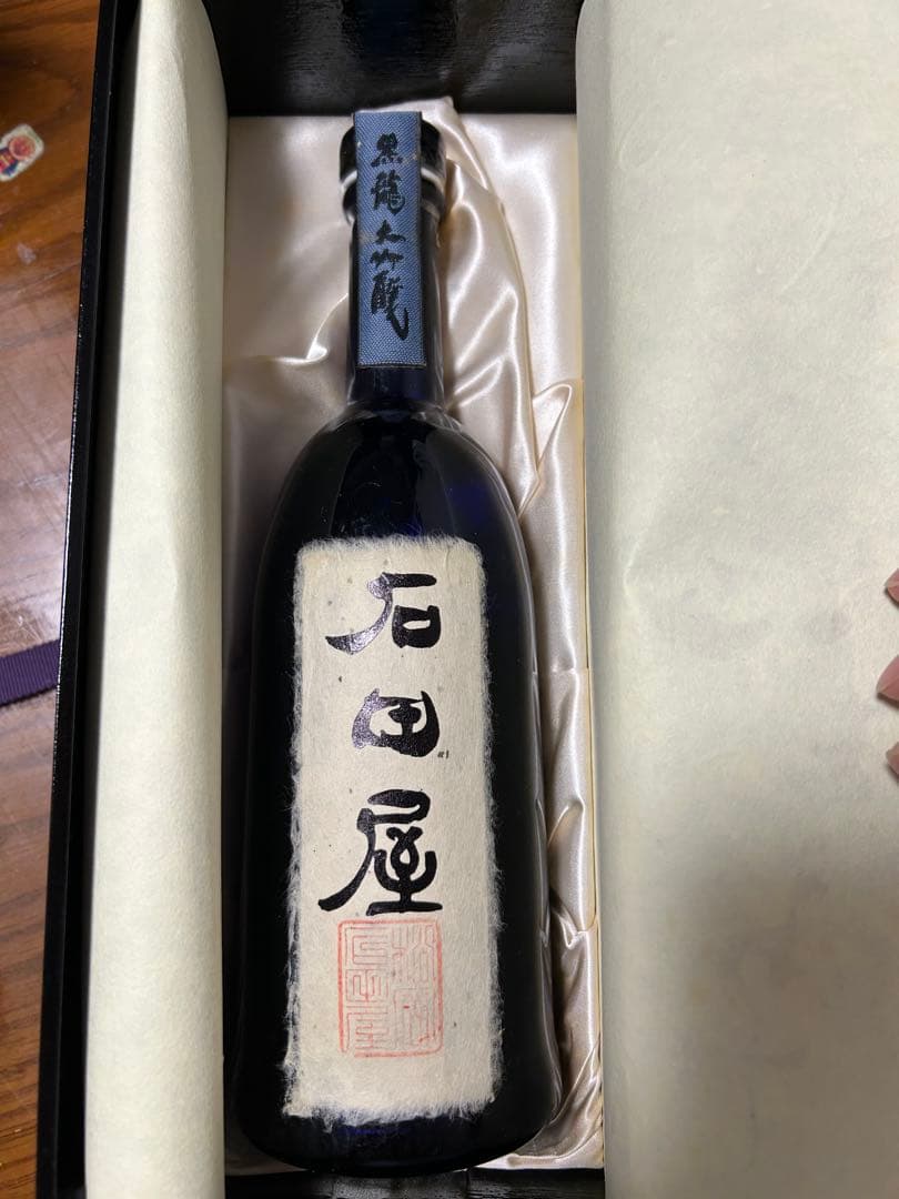 k*i様 黒龍酒造 石田屋新品未開封！2006年物