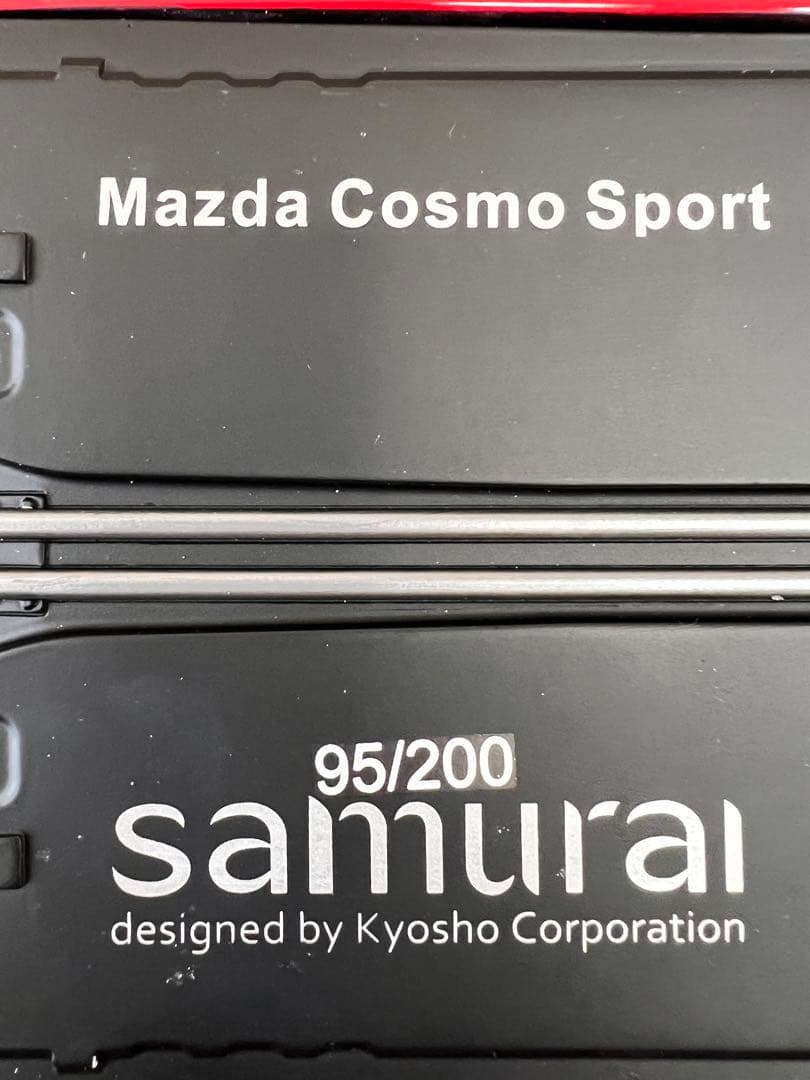 ミニカー1/12 京商 サムライ Mazda Cosmo Sport No215