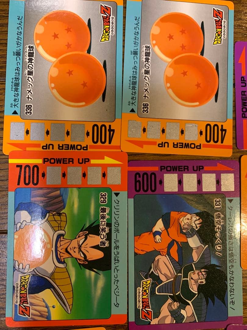 美品　連番　当時物　ドラゴンボールZ スクラッチ　カード　まとめ売り　セット