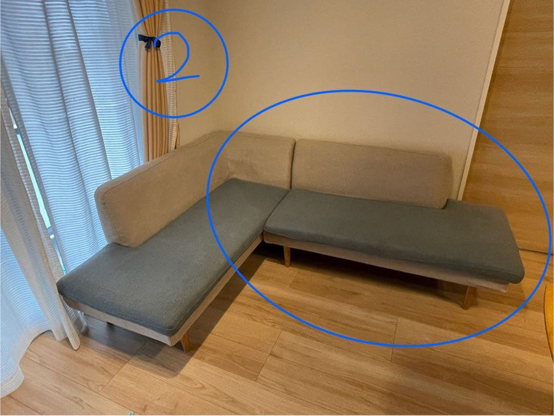 MOMO NATURAL ARNE LAID-BACK BENCH L字ソファ②