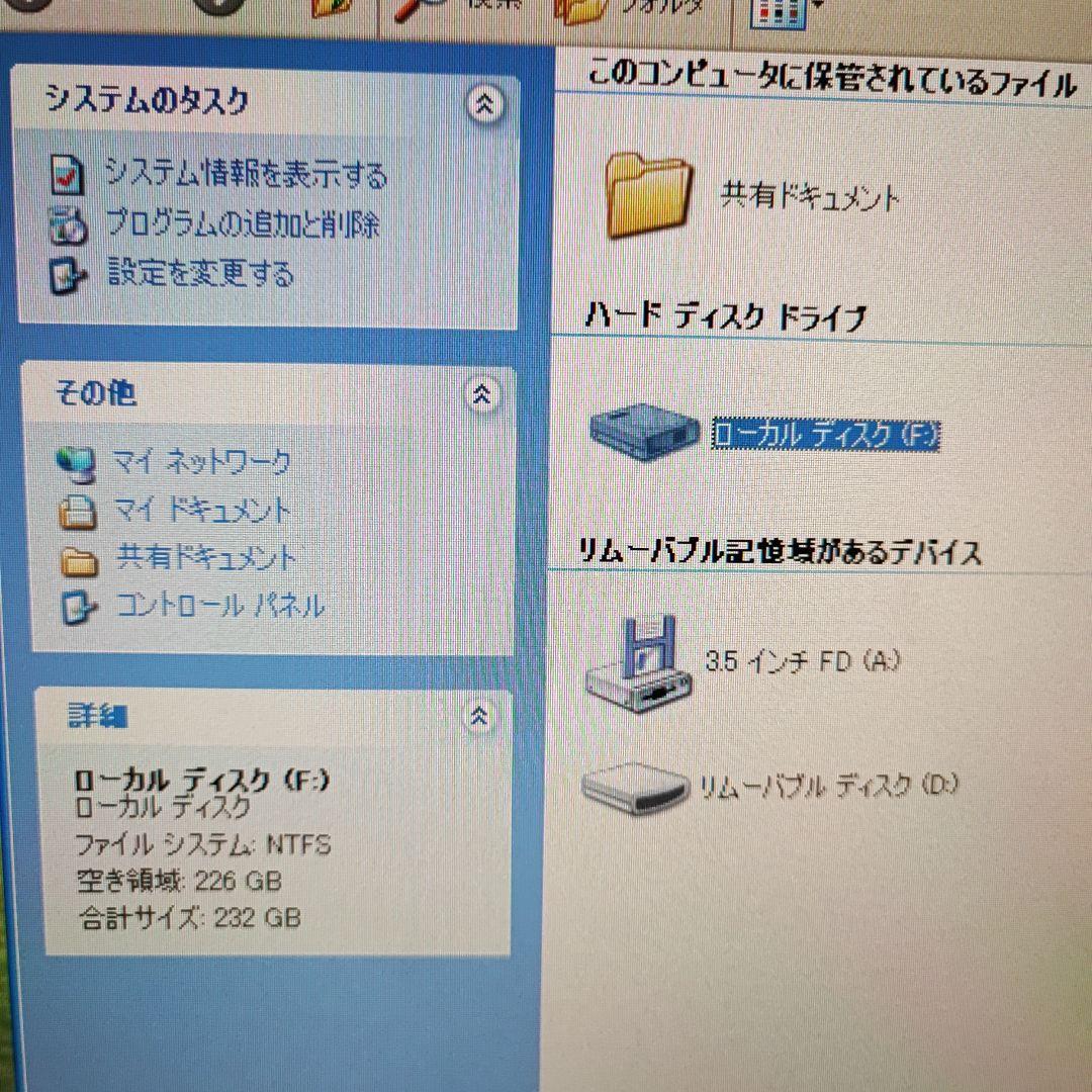 自作PC WindowsXP Core2Quad GTX670