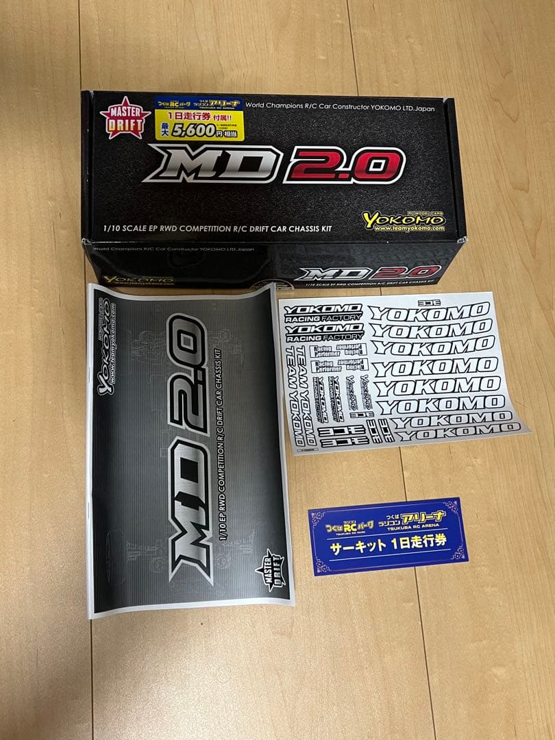 ヨコモ　ドリフトカーMD2.0