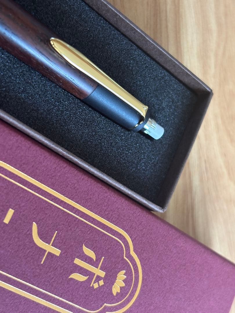 ボナンペン 本紫檀 シャープペンシル0.5