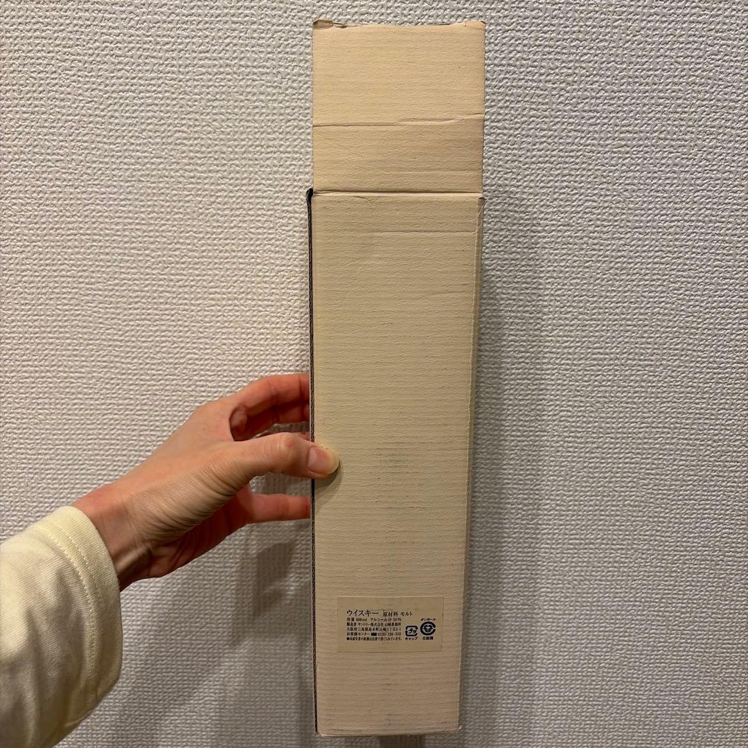 わ*い様 SUNTORY SINGLE MALT WHISKY 12年