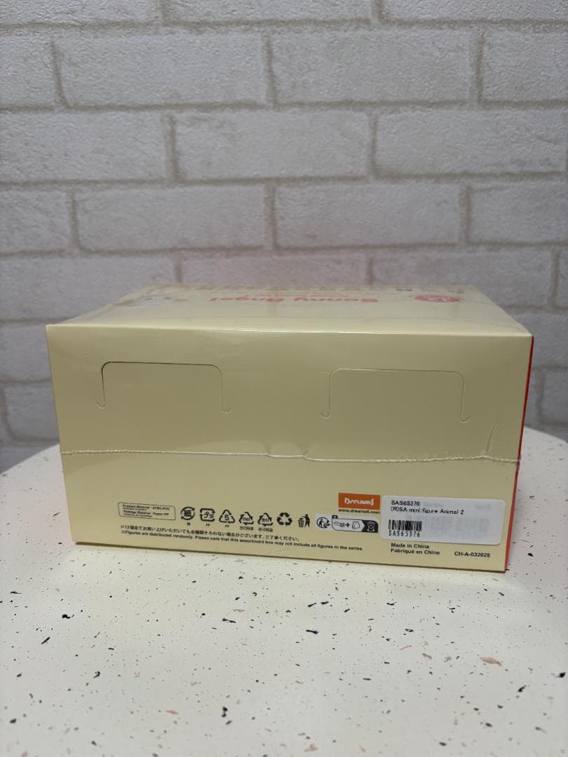 Sonny Angel Animal 2　ソニーエンジェル　アニマルシリーズ2