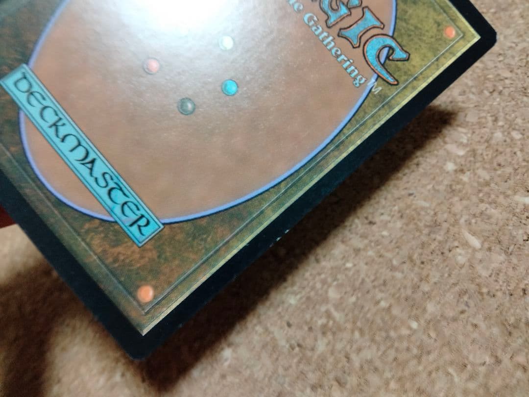 【ご確認用】統率者2016 手綱 日本語 1枚　MTG