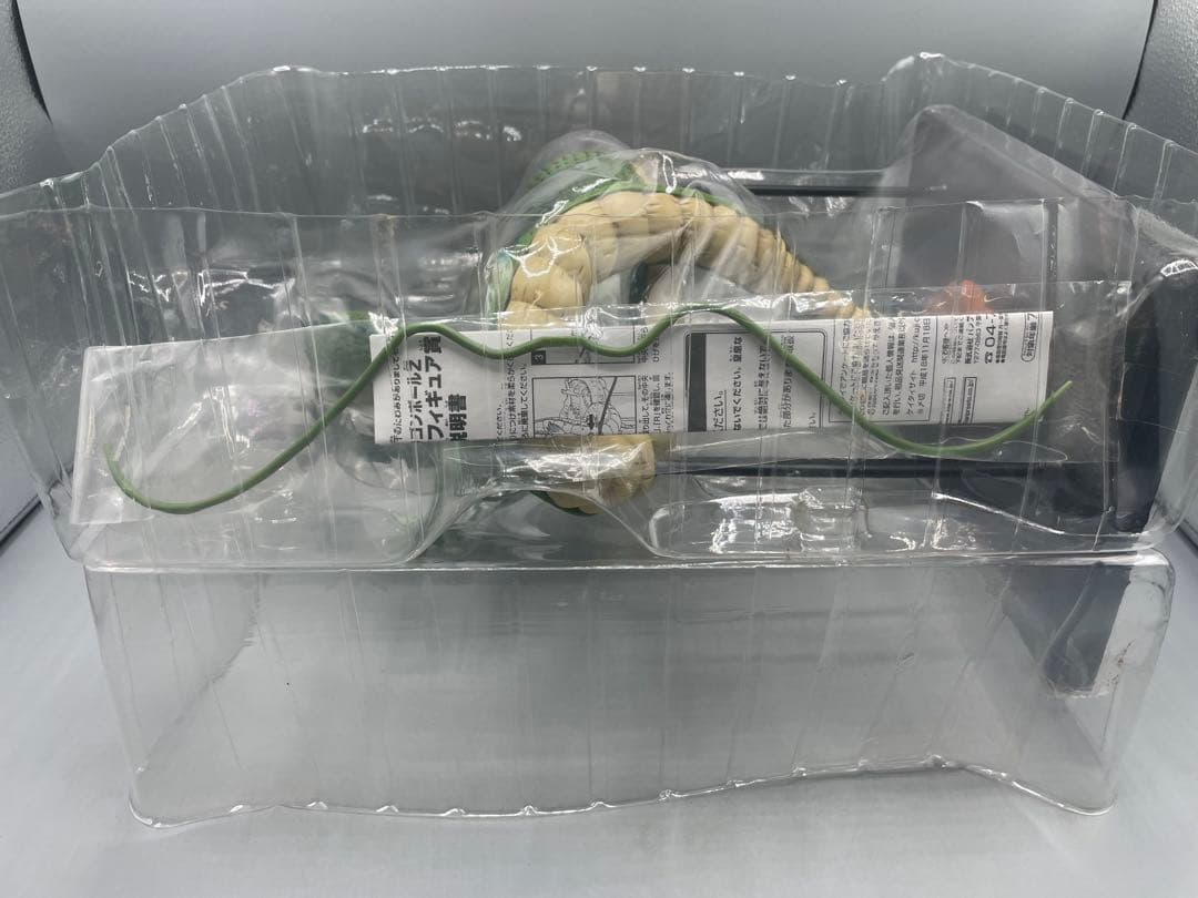 ドランゴンボールZ 神龍 ビックソフビフィギュア賞