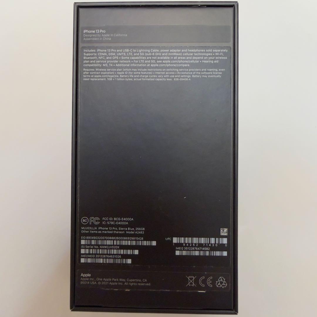 iPhone 13 Pro シエラブルー256GB 美品　アメリカ版