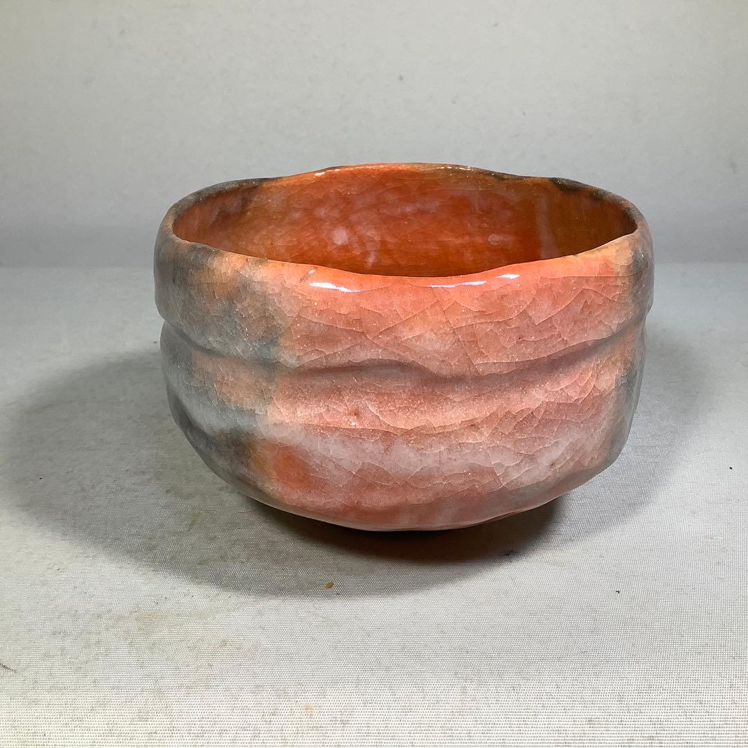 楽茶碗　赤楽碗　小川長楽　茶道具　送料無料