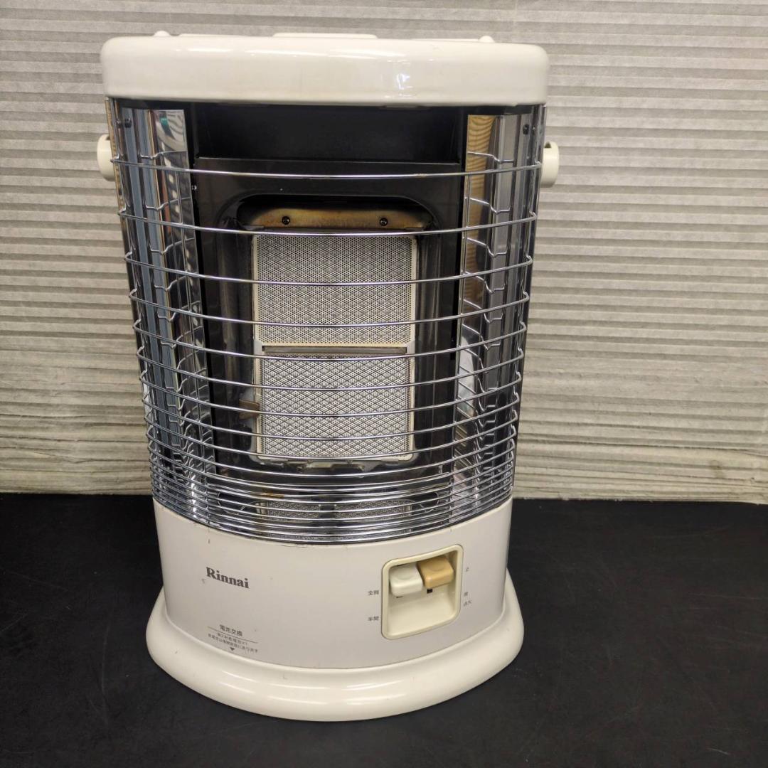 ☆リンナイ　ガス赤外線ストーブ　R-852PMSIII-401　LPガス用