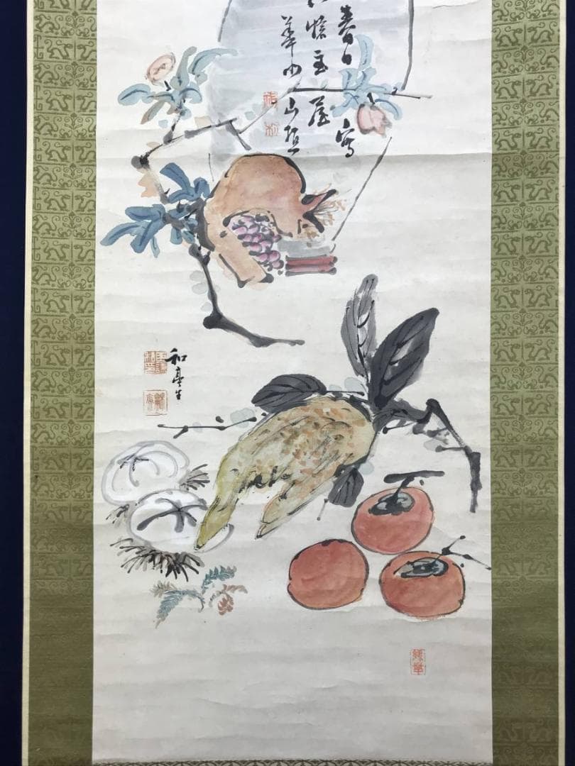 真作/滝和亭/華北？/華石？/果物図/合作/柿/掛軸/名家伝来AE-402