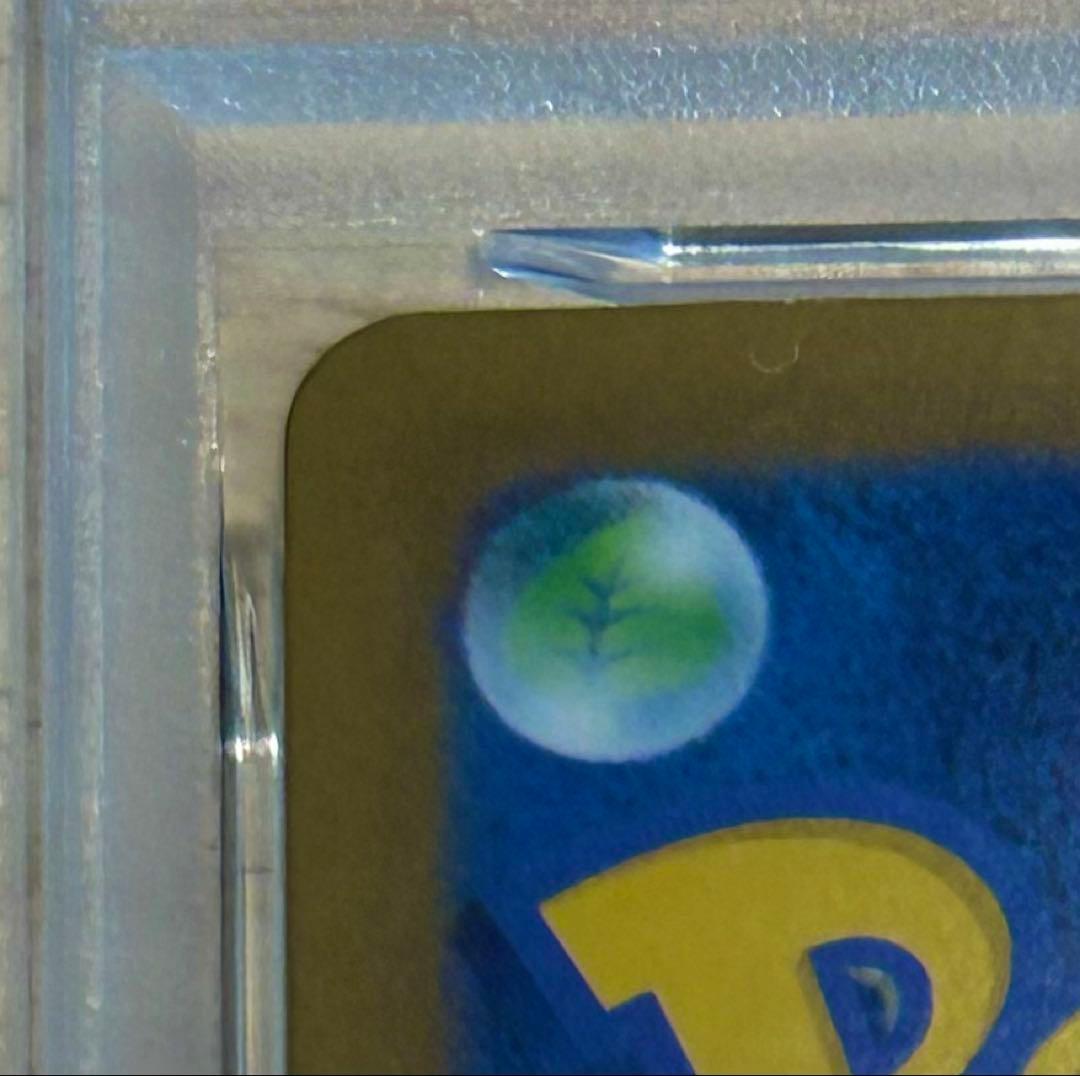 ポケモンカードゲーム　ブラッキーex SAR PSA10 ポケカ　Pokémon