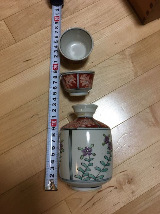 染錦　草花文　とくり　五代　走波　3点セット