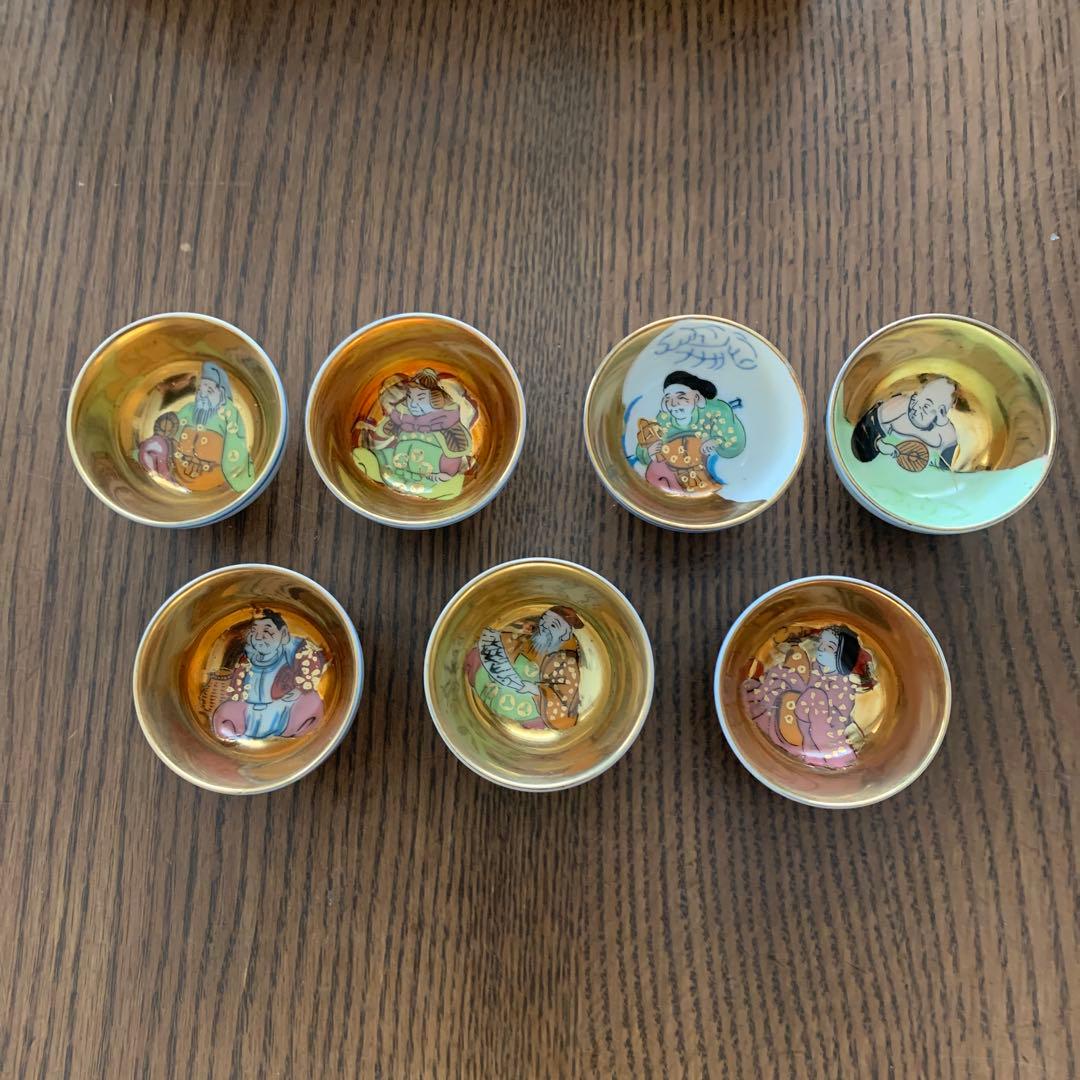 九谷焼⭐️杯⭐️七福神⭐️未使用