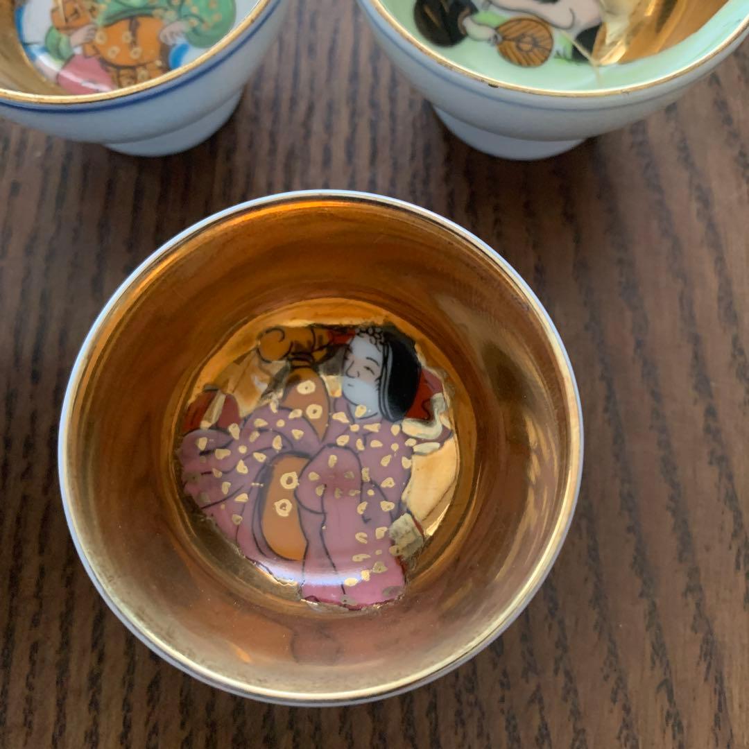 九谷焼⭐️杯⭐️七福神⭐️未使用