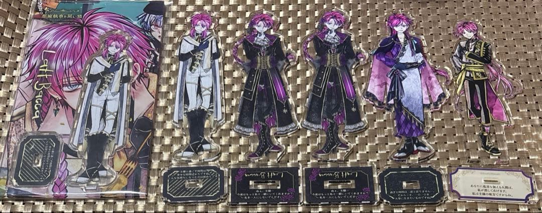 あくねこ　ラトグッズまとめ売り