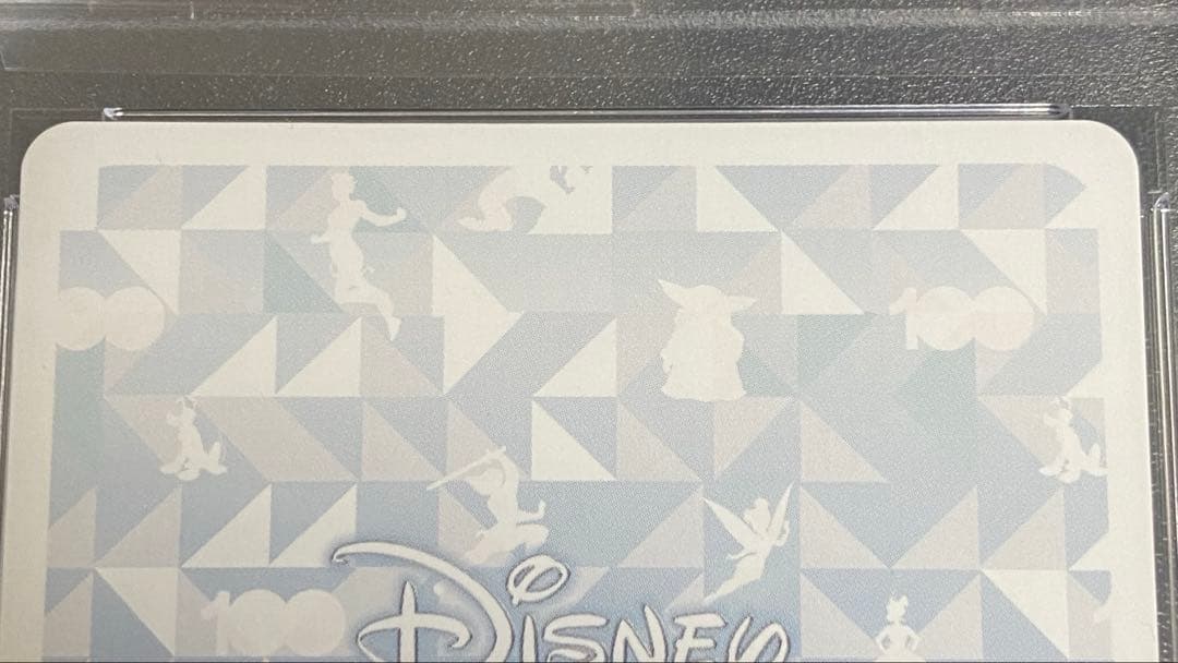 Disney100　\"蒸気船ウィリー\" ミッキーマウス　OR　PSA10