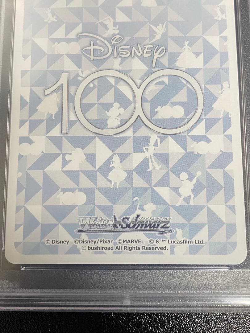 Disney100　\"蒸気船ウィリー\" ミッキーマウス　OR　PSA10
