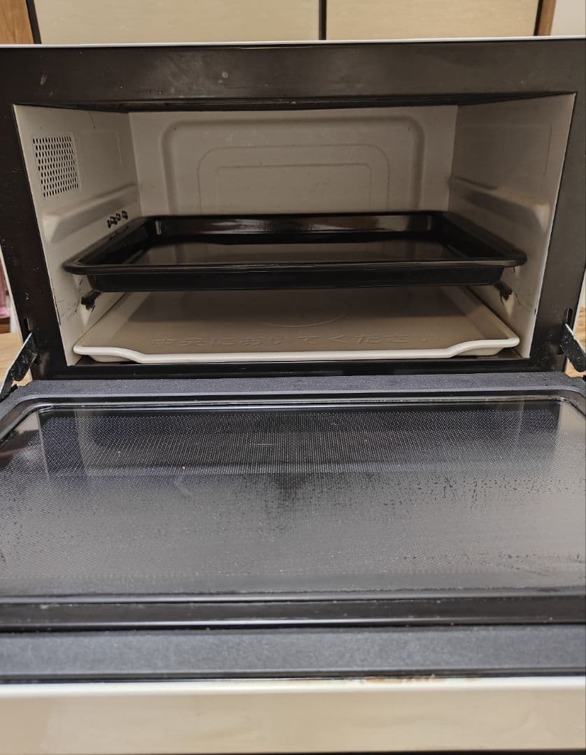 HITACHI MRO-S8X 電子レンジ 1450W