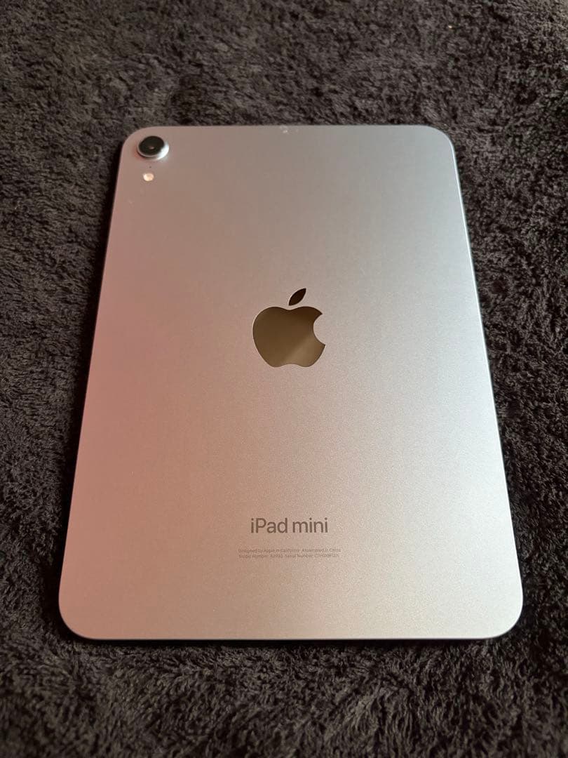 iPad mini 第7世代 A17 pro ブルー 本体 極美品 保証残有り