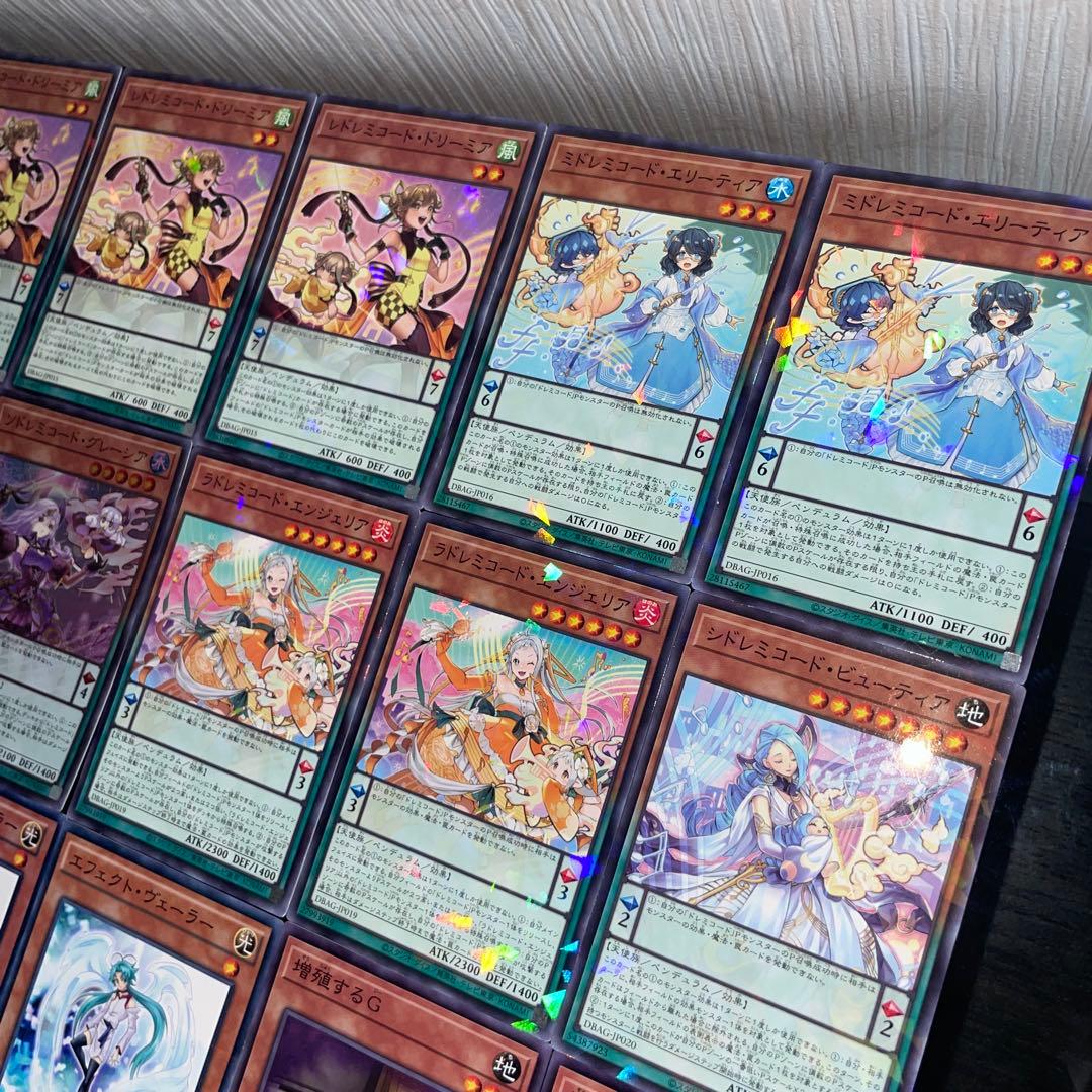 遊戯王 ドレミコード 本格構築済みデッキ キューティア グレーシア エレガンスb