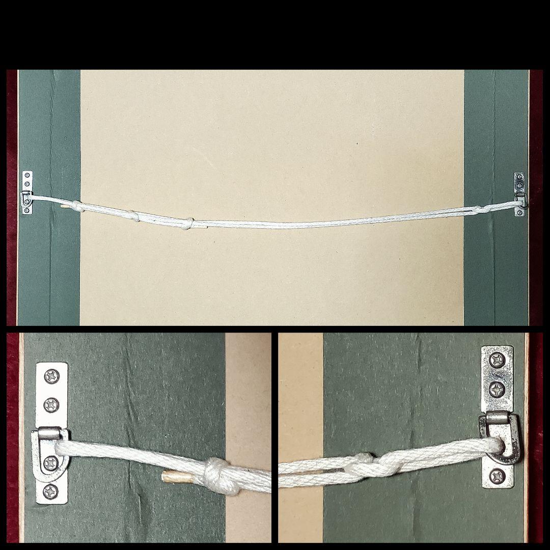 【アールビバン】☆美樹本晴彦☆直筆サイン入り版画『UTINAGUTI』保証書付き