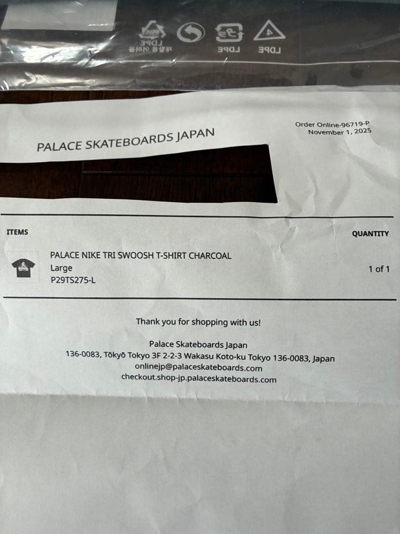 トップス PALACExNike Tri Swoosh T-Shirt Charcoal