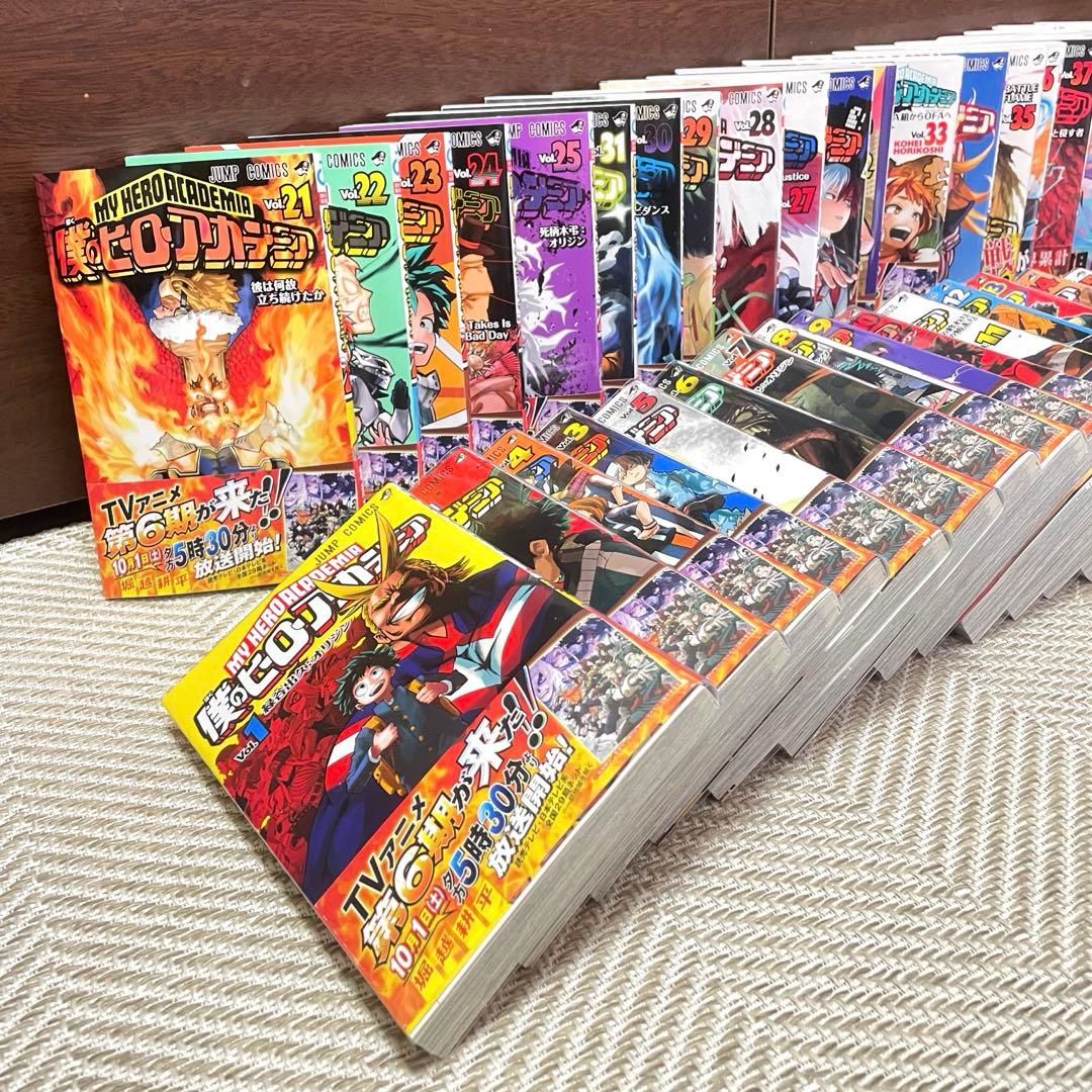 超美品　ヒロアカ1〜41巻セット　単行本特典付き