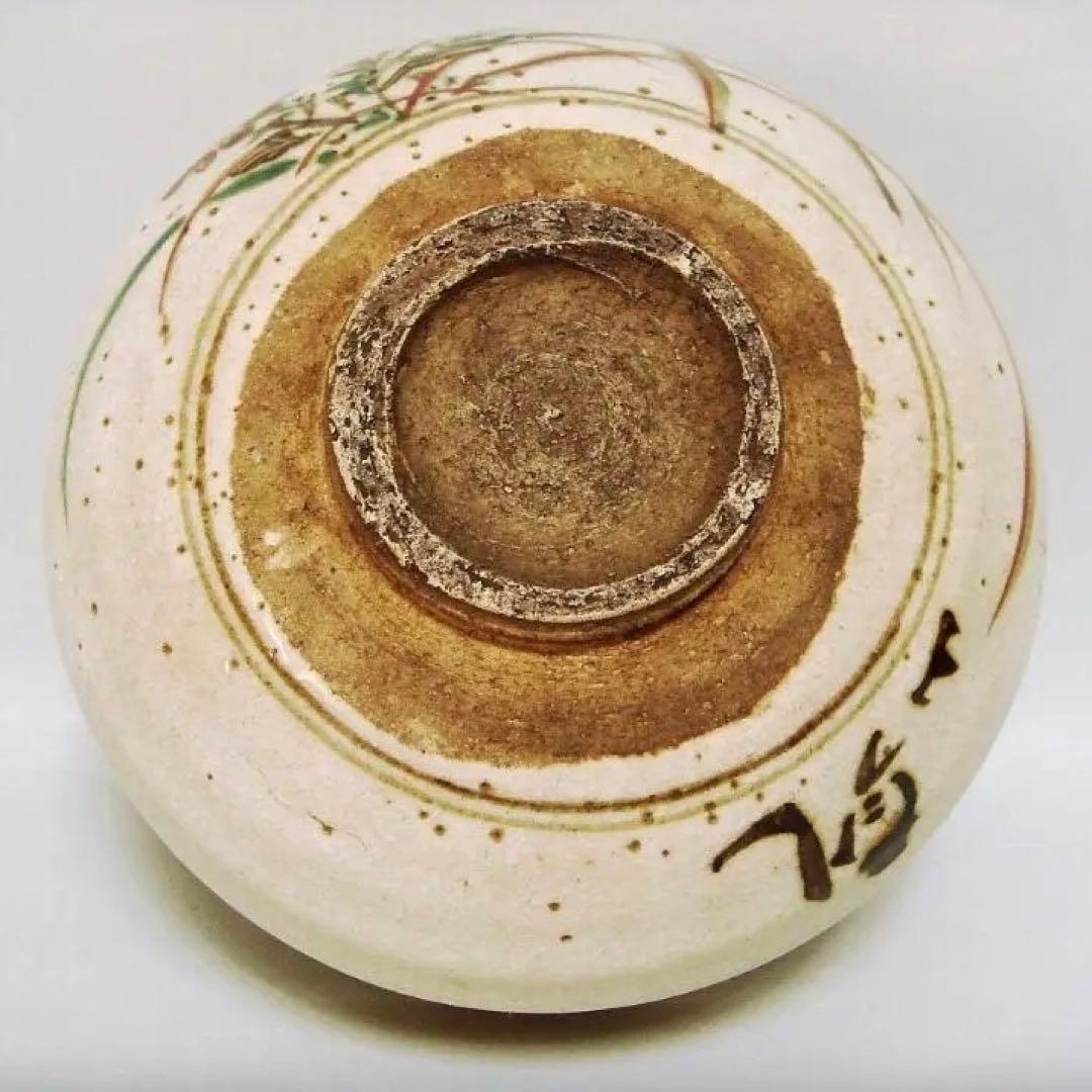 535『抹茶茶碗』乾山　/骨董品 古美術 古玩 アンティーク