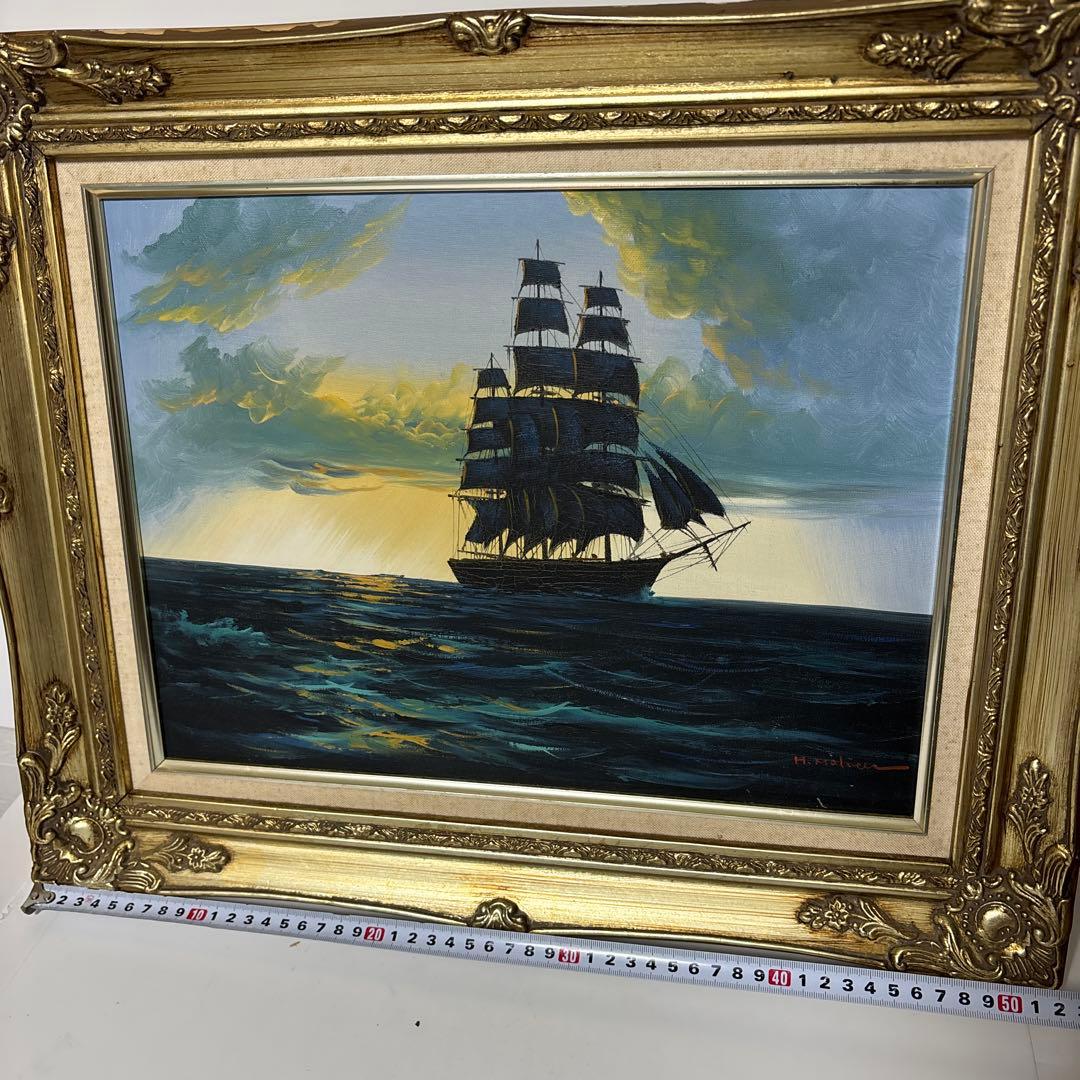 [￼作者不詳] 油彩画 船の風景