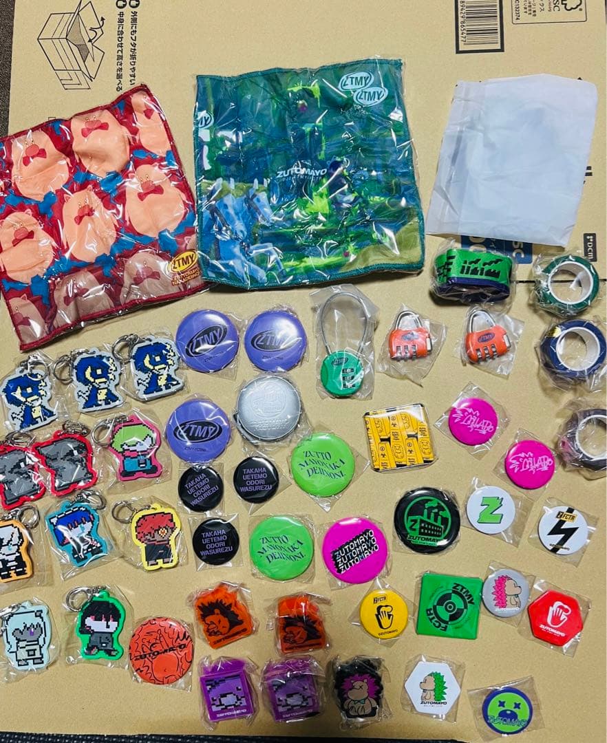 ずっと真夜中でいいのに。　ガチャまとめ売り