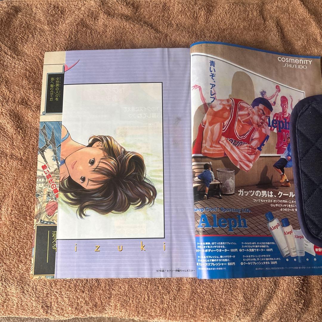 H*A様 週刊少年ジャンプ No.34 ONE PIECE オリジナル