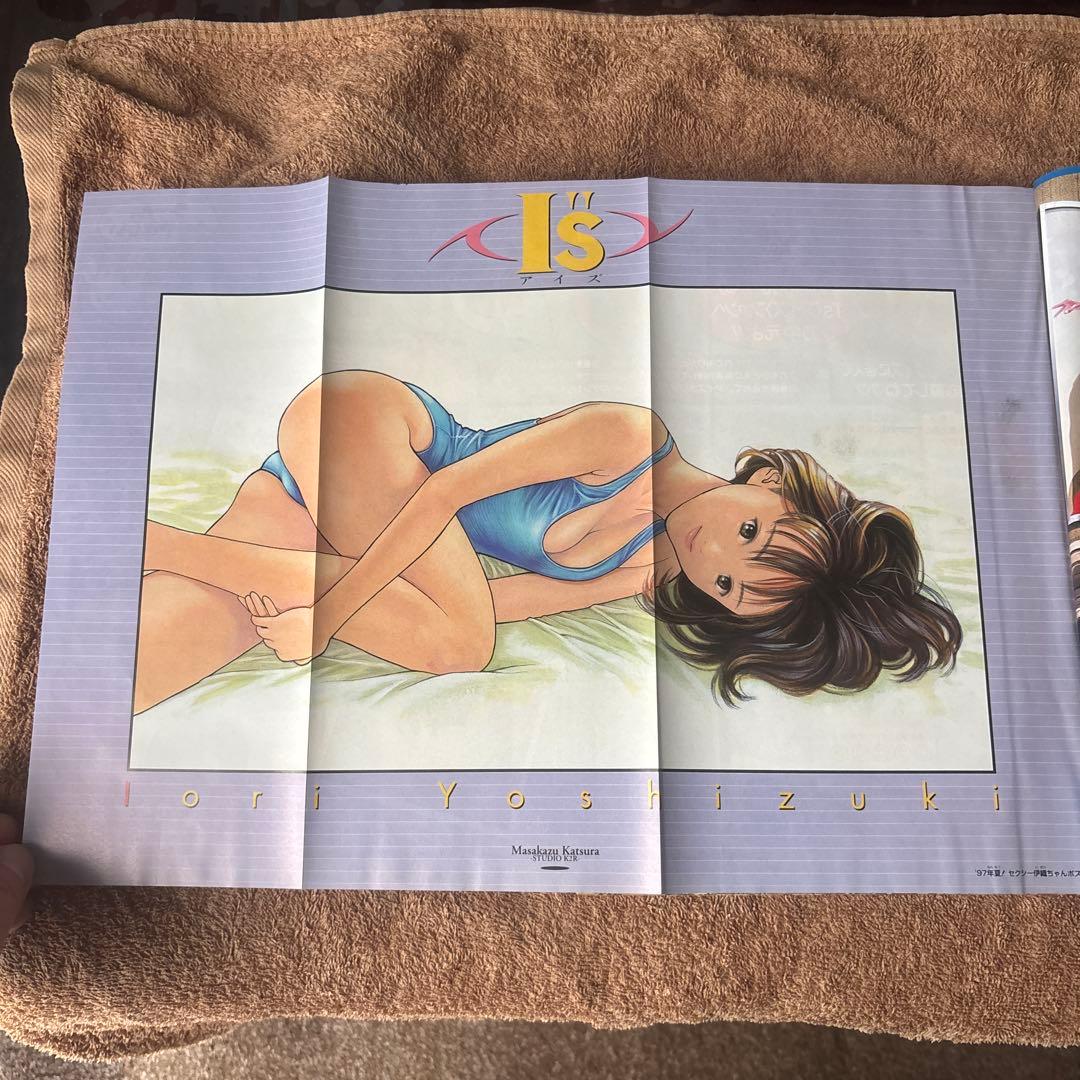 H*A様 週刊少年ジャンプ No.34 ONE PIECE オリジナル