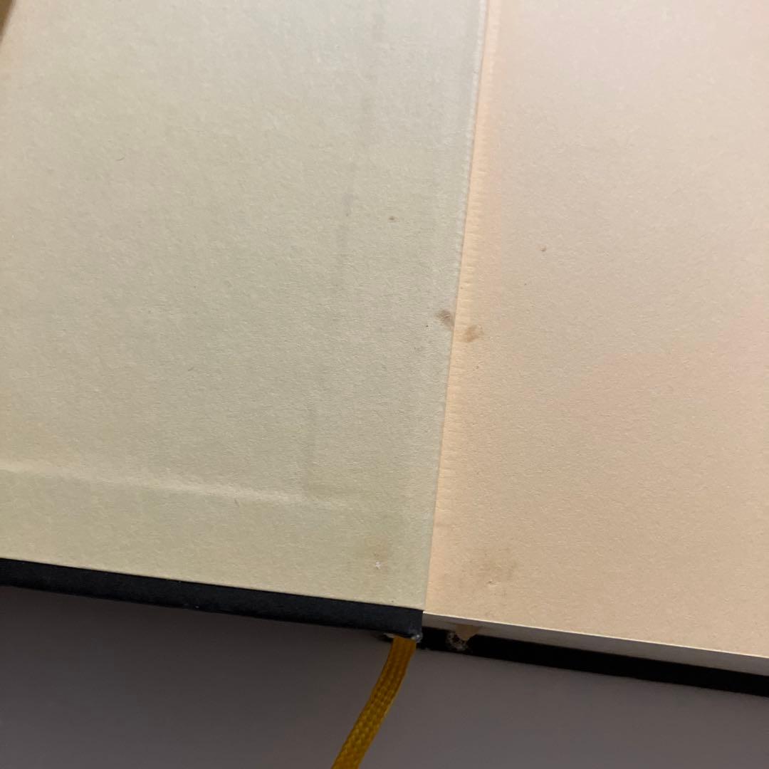 【初版】一私小説書きの日乗 遥道の章　西村賢太