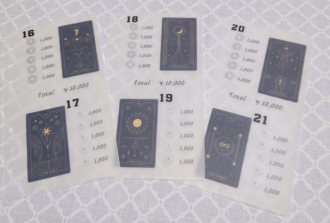 なぎ　A6バインダーリフィル