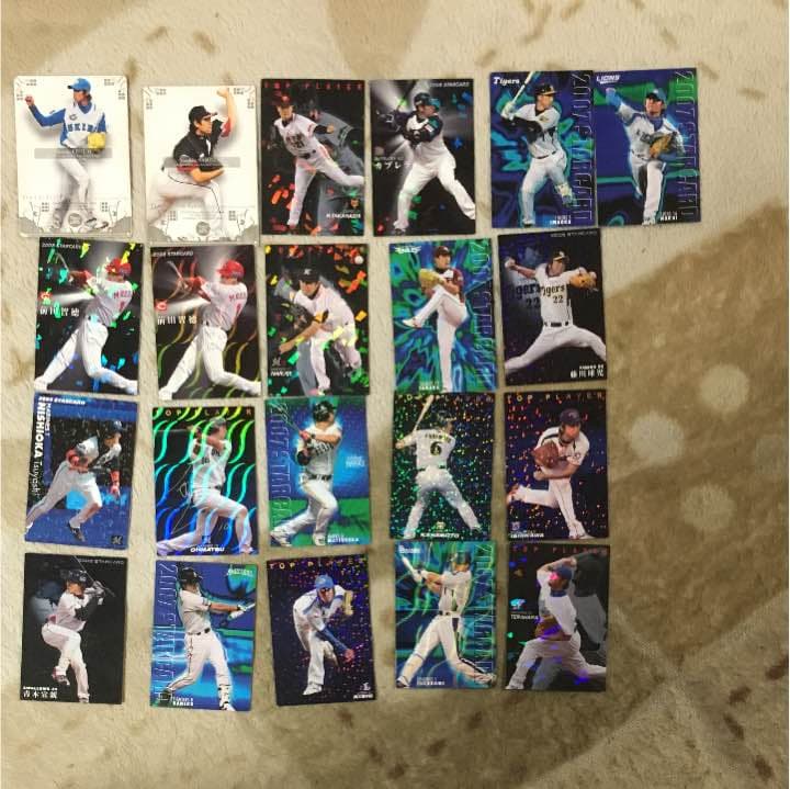 プロ野球チップス バラ売り パ・リーグ