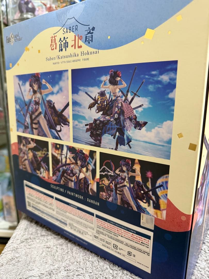 セイバー/葛飾北斎 「Fate/Grand Order」1/7スケールフィギュア