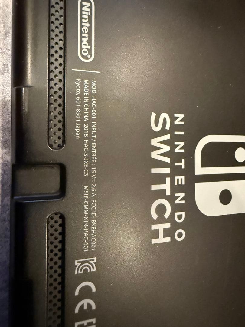 ニンテンドースイッチ　nintendo switch