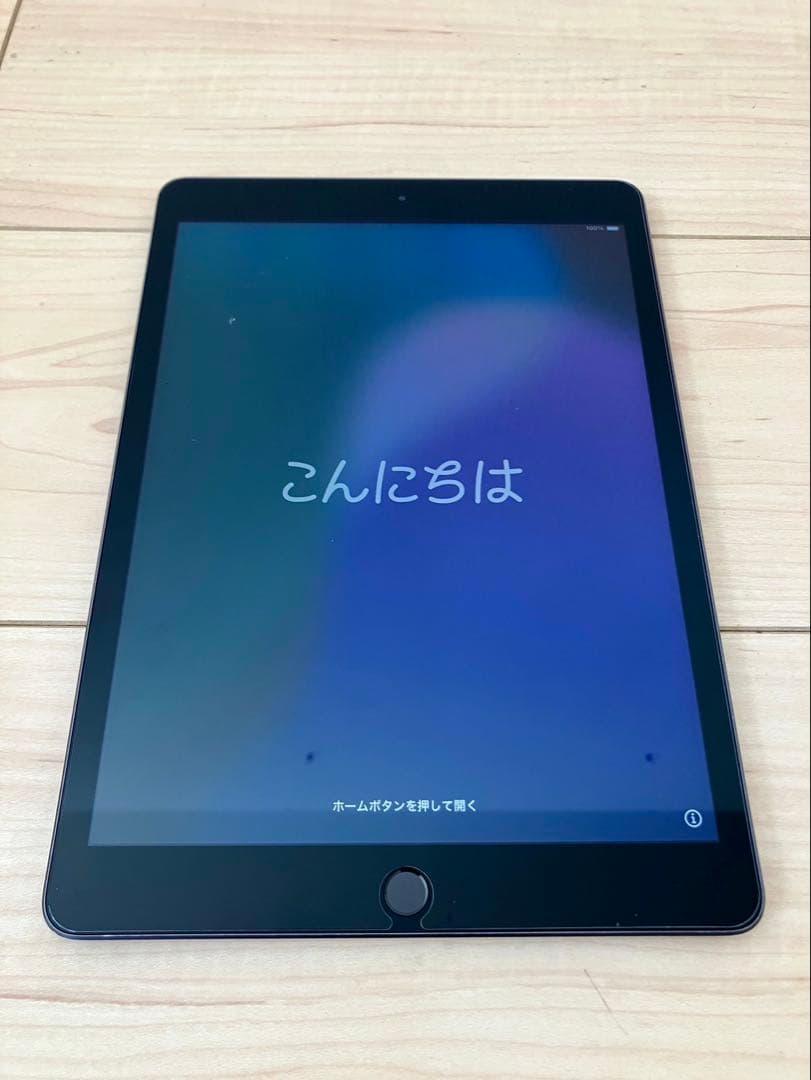 【良品】iPad 第８世代 32GB スペースグレイ