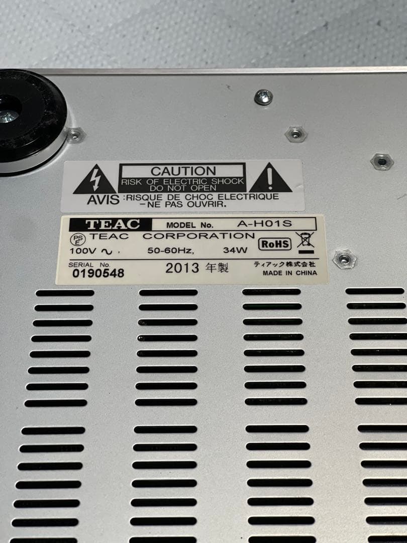 TEAC A-H01S ステレオプリメインアンプ