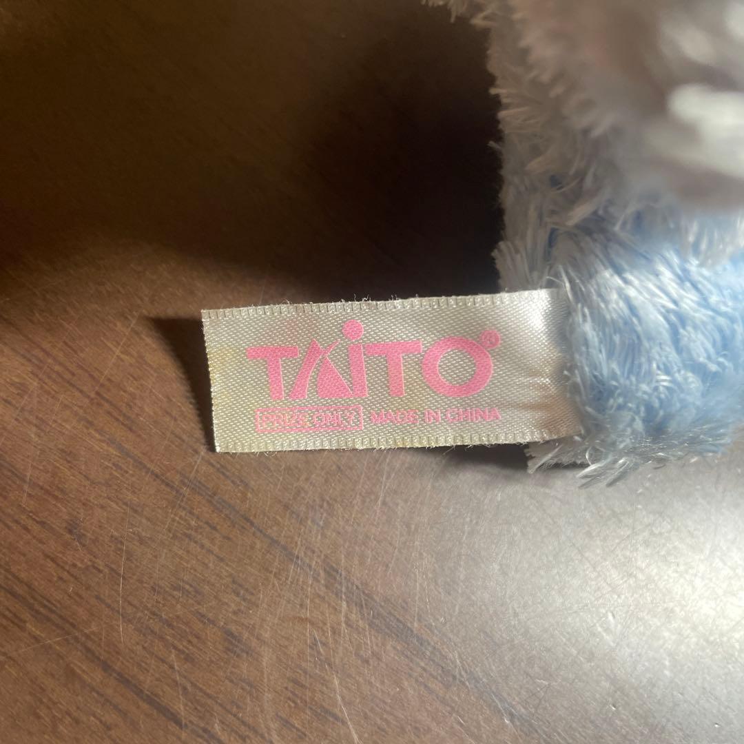 希少 シュガーバニーズ あおうさ ぬいぐるみ レア