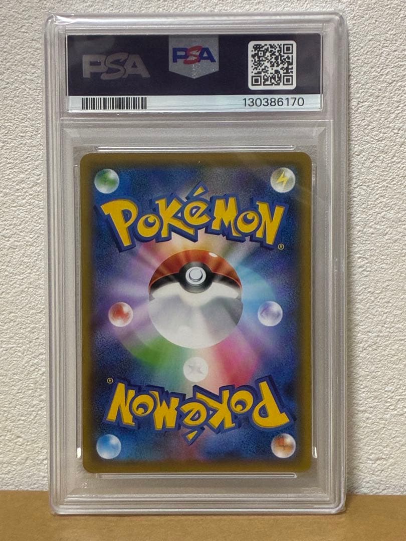 ポケモンカード　メイ　SR PSA10 ドリームリーグ
