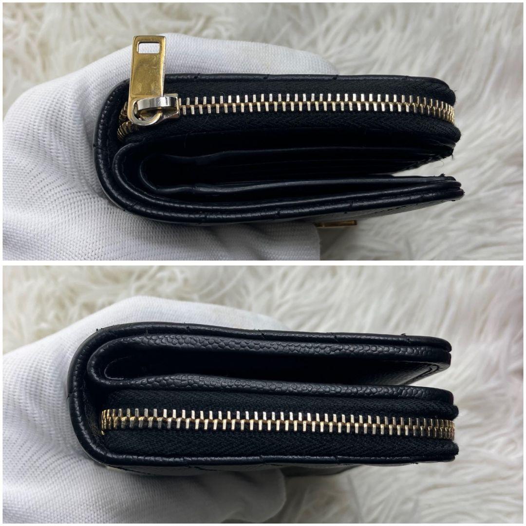 【極美品】サンローラン 財布 YSL キャビアスキン ブラック コンパクト