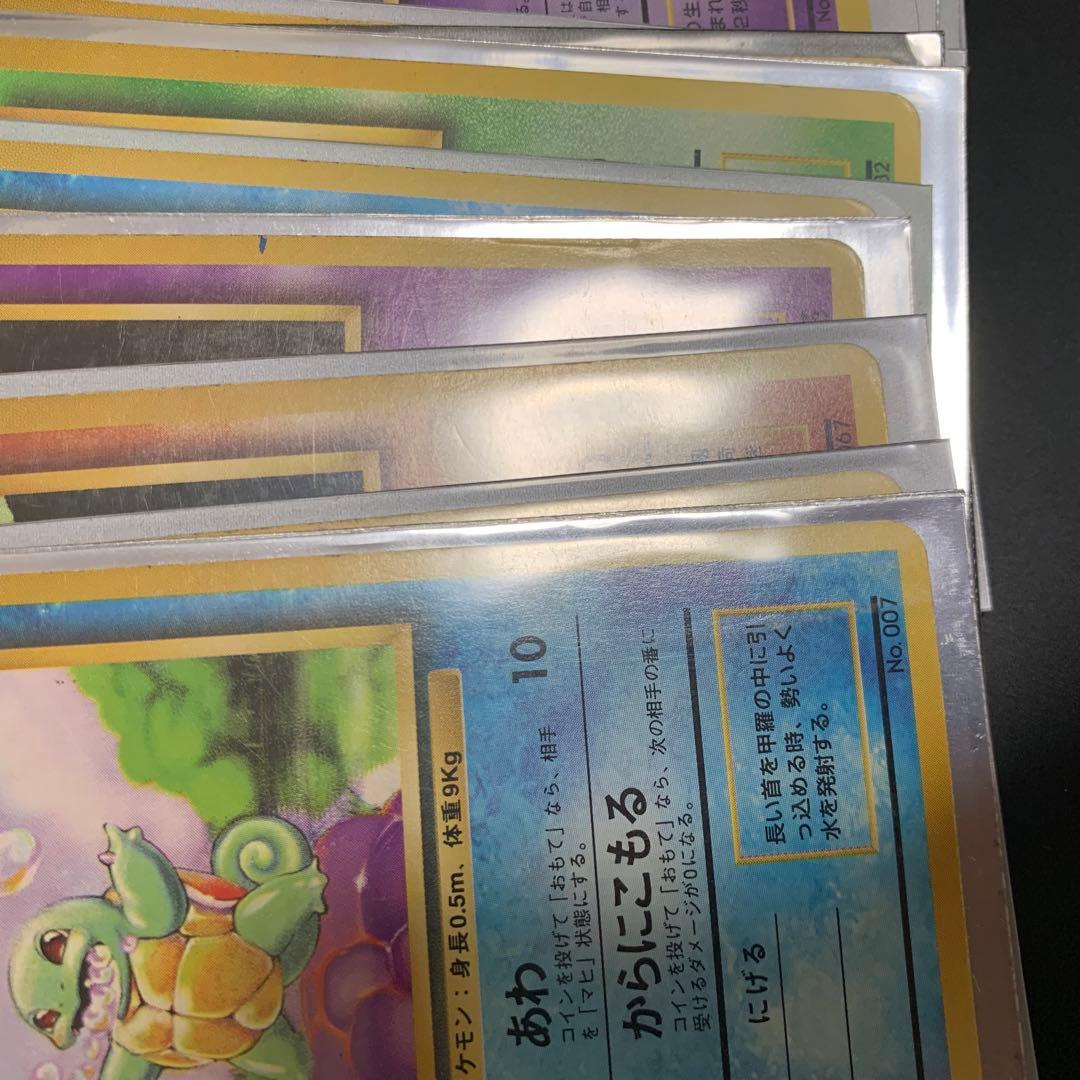 ポケカ　旧裏　マークなし　まとめ売り　引退品