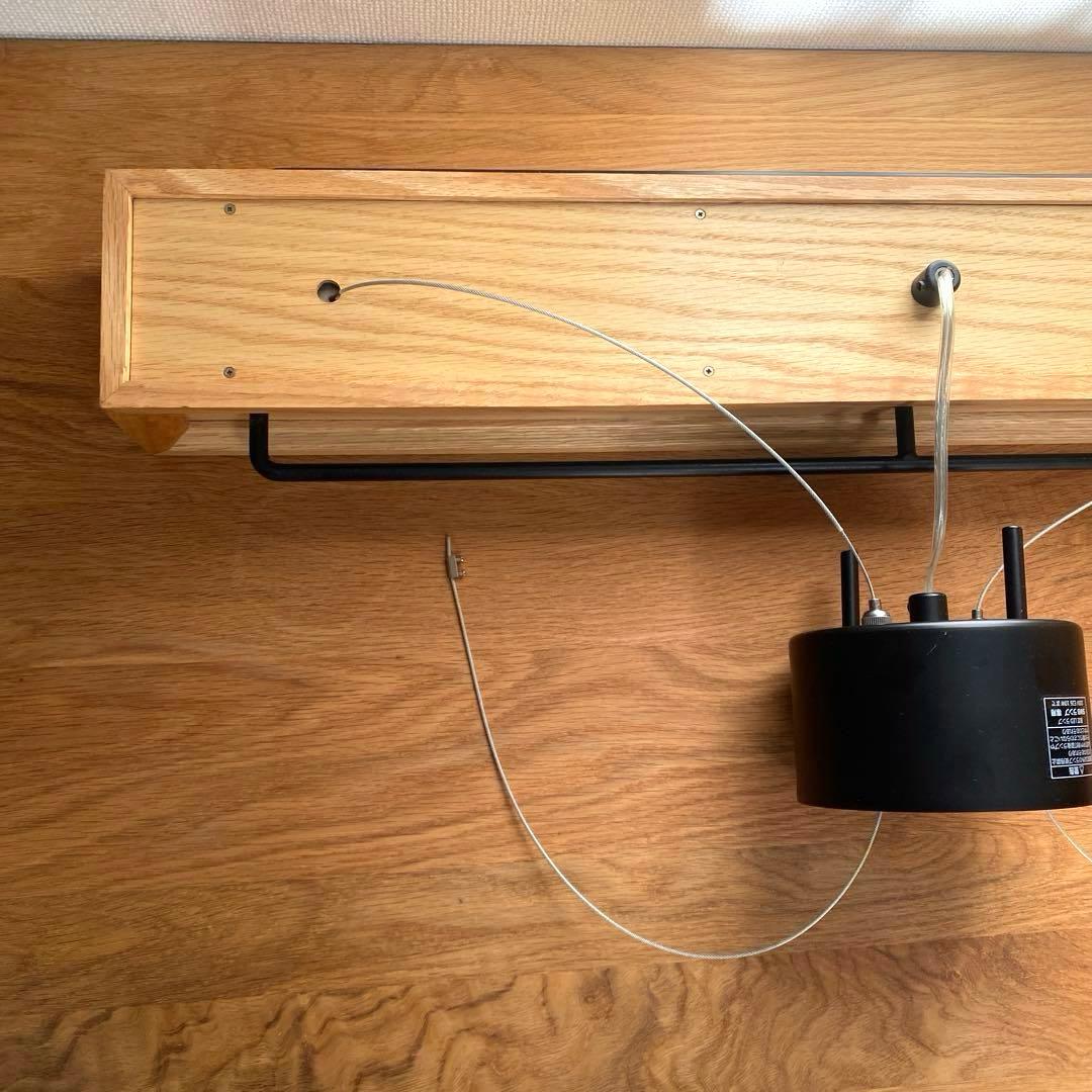 BOTANIC Cafe3 ペンダントライト【Suprad】