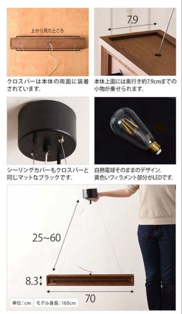 BOTANIC Cafe3 ペンダントライト【Suprad】