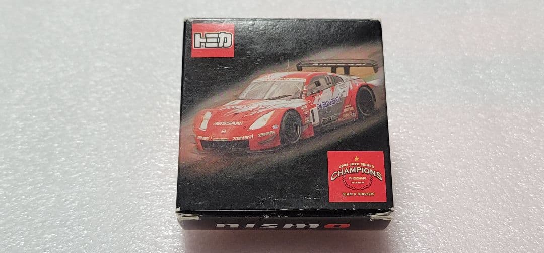 【 全国送料無料 】未使用！貴重！ Z 2台セット 「 トミカ 」 ミニカー