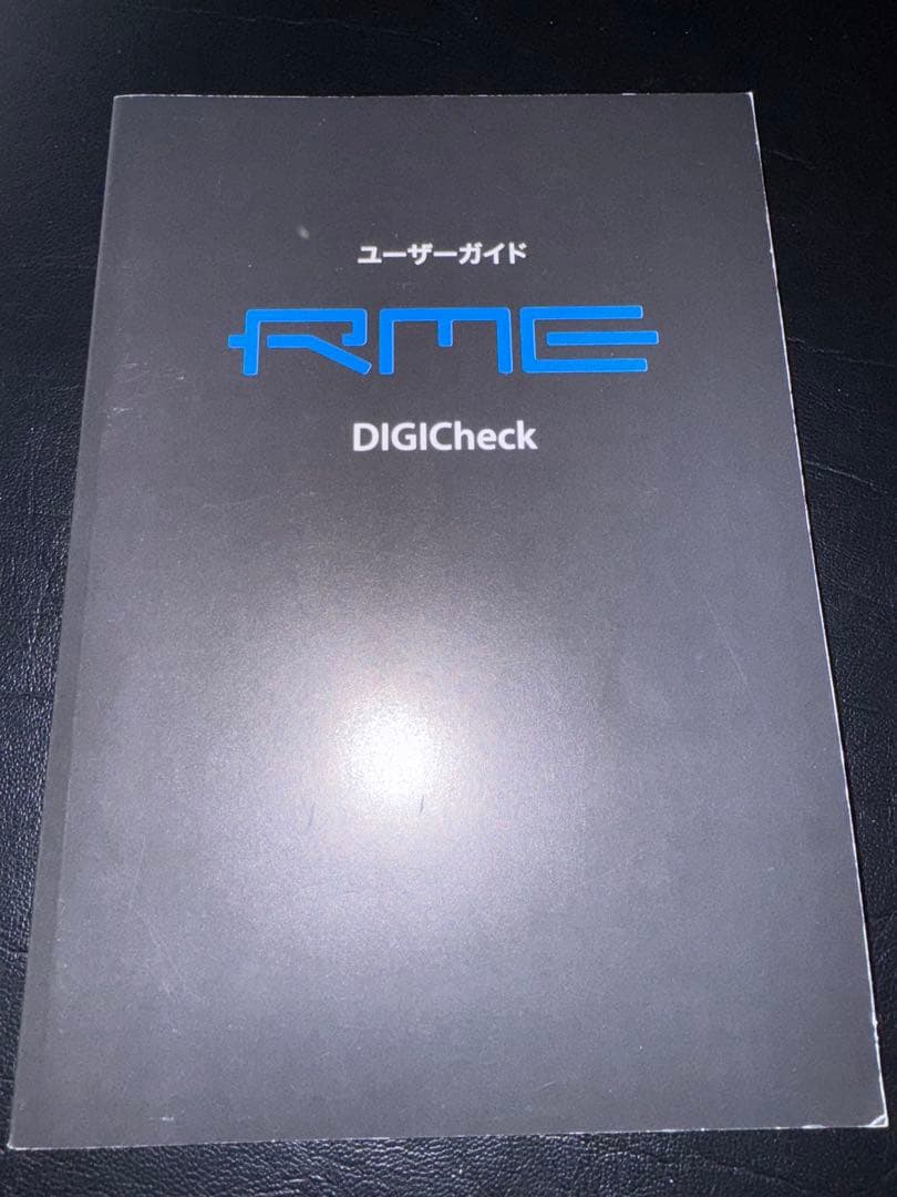 DTM・DAW RME ADI-2 Pro FS R Black Edition
